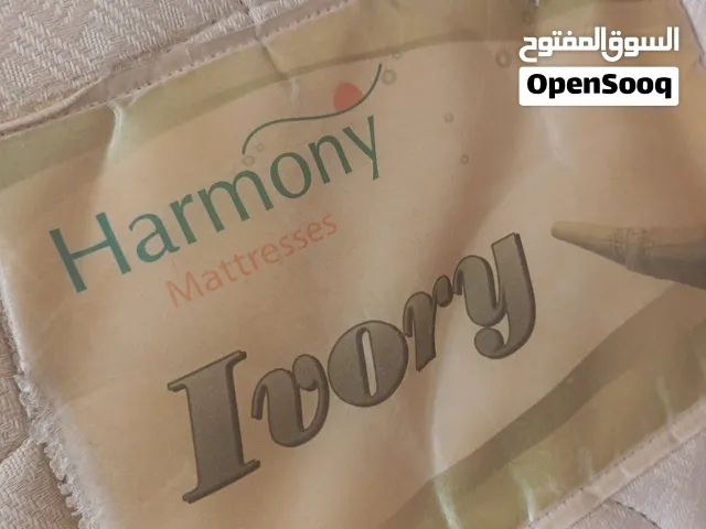 فرشه مجوز هارموني