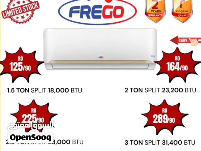 Air conditioners – Gree and multiple brands available مكيفات هواء – متوفرة من عدة ماركات