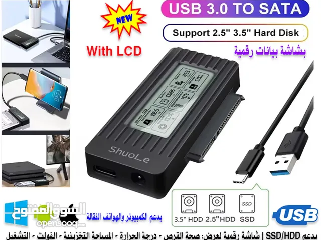 وصلة هاردسك خارجي بشاشة رقمية USB C 3.0 TO SATA Adapter Cable With LCD