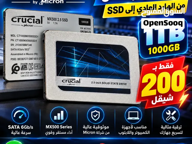 عرض قوي على Crucial MX500 الأصلي – سعة 1 تيرا!