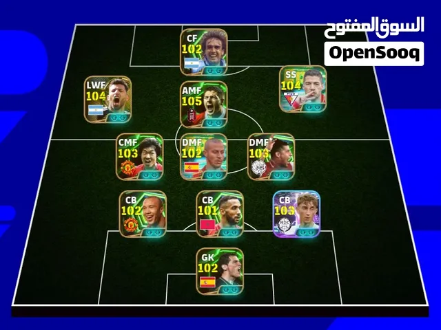 PES Accounts and Characters for Sale in Hawally