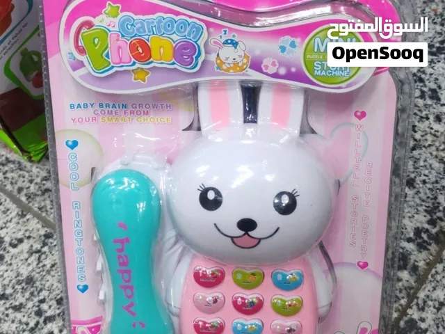 تلفون ارنب