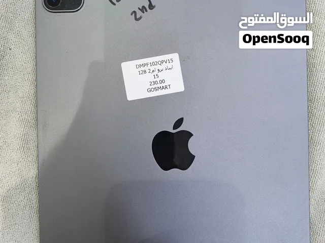 Apple iPad pro 2 128 GB in Al Batinah