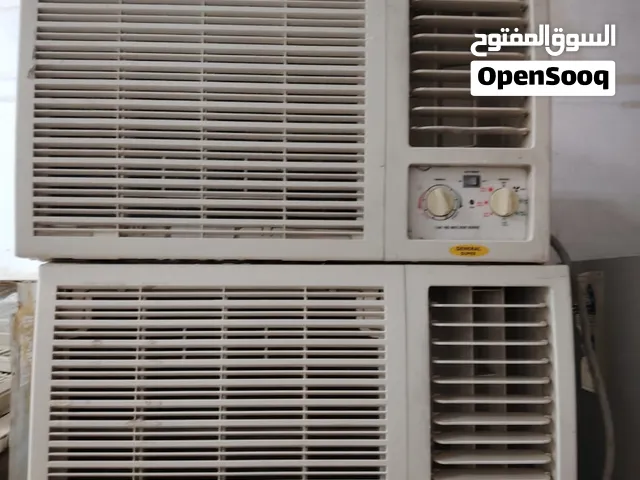 Other 1.5 to 1.9 Tons AC in Al Riyadh