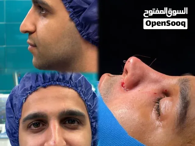 دکتور تجمیل وطبیب فی ایران