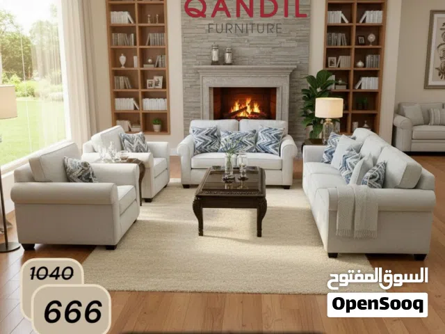 طقم كنب .. كورنر .. جلوس .. معيشة .. كنبيات .. ضيوف .. TV - تلفزيون - مريح