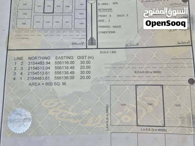 سكنية مخطط مرتفعات الدقـــــم
