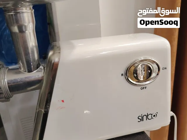 فرامة لحمة
