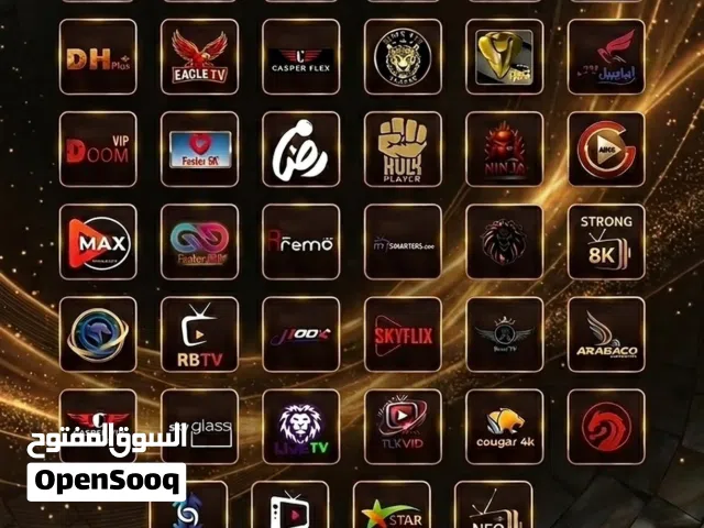 عالم من الترفيه بين يديك.. أكثر من 60 باقة في اشتراك واحد
