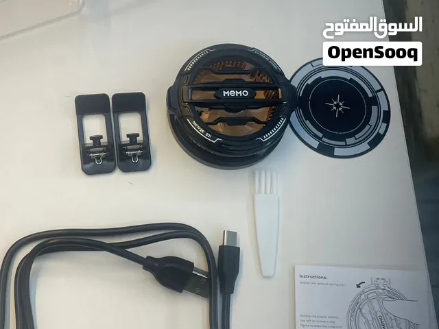 مبرد MEMO للبيع