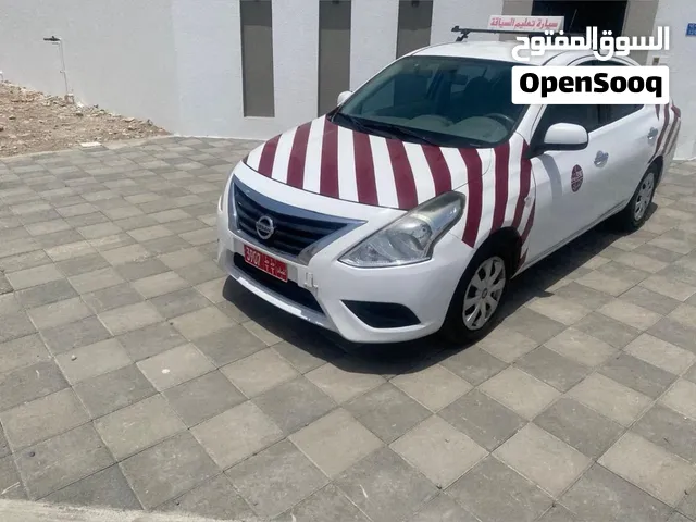 نيسان صني 2021 تعليم السياقة ممتازة بدون حوادث جاهزة للاستخدام