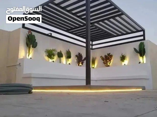 Pergola outdoor