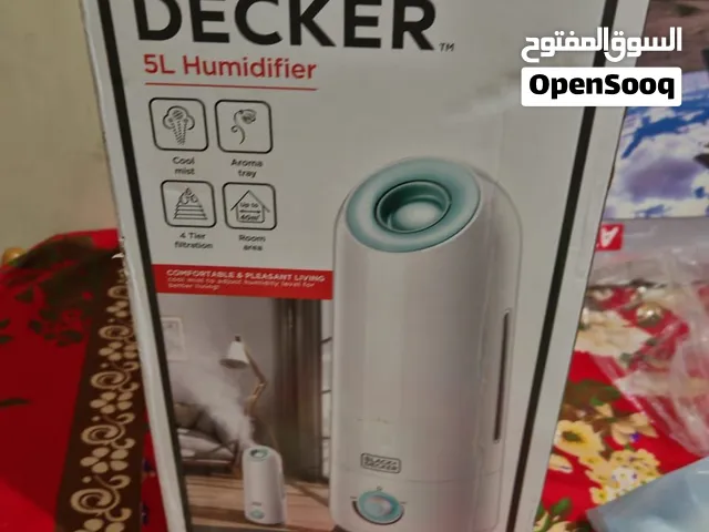 Humidifier 5 litre new in cartoon