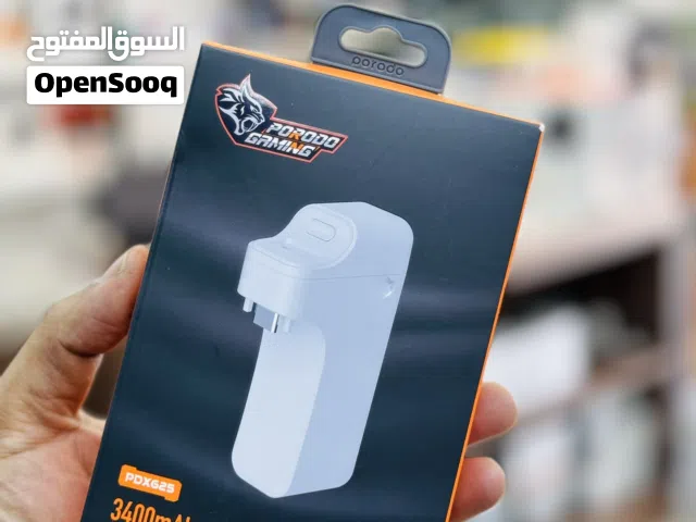 بطارية بلاستيشن 5 PORODO GAMING PS5 EDGE CONTROLLER BATTERY PACK 3400mAh