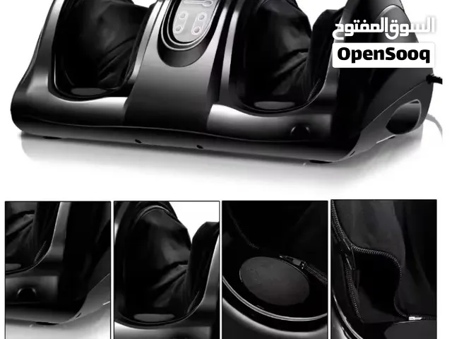 جهاز تدليك للقدم foot massager