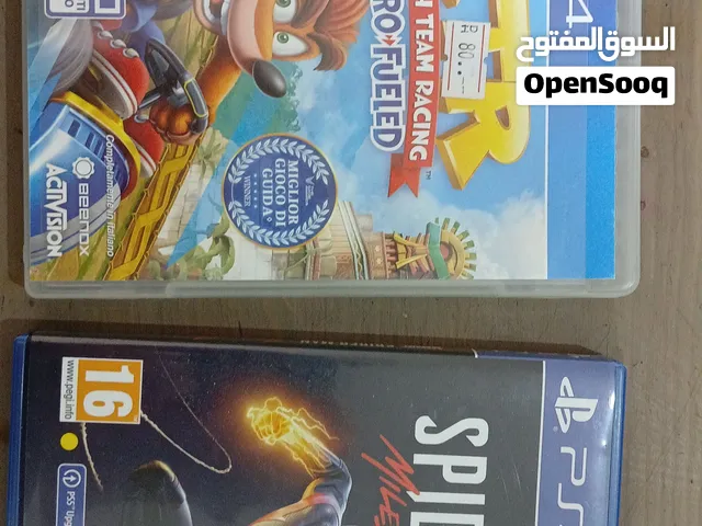جداد ولا لمسة،