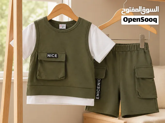 جمله تراك اطفال عدد 50