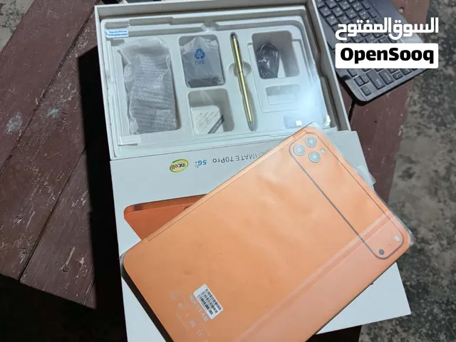 Others Not Defined 1 TB in Amman