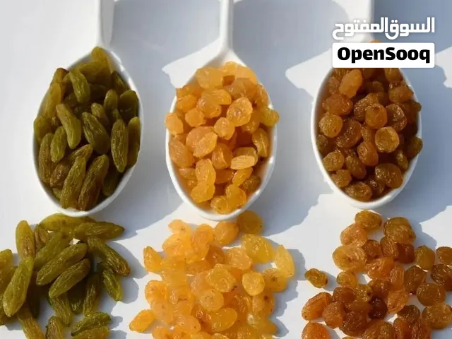 منتجات إيرانية أصلية وفاخرة بدرجة أولى