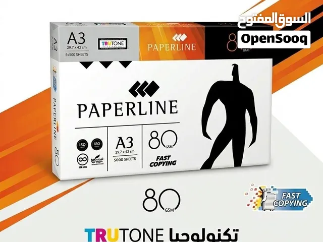 ورق A3 ابيض