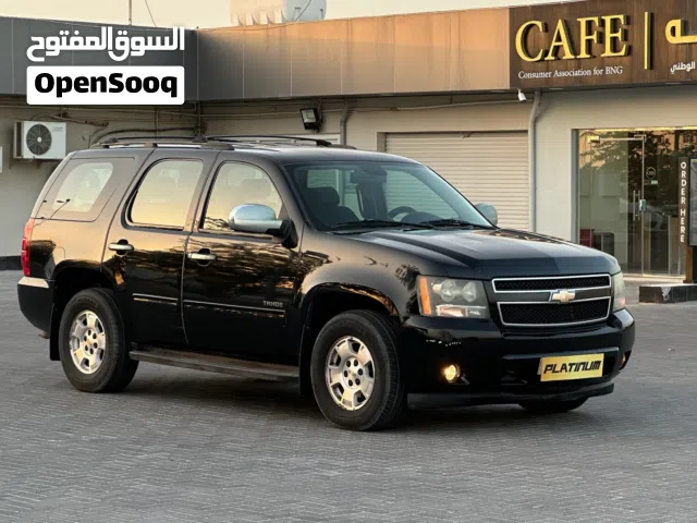 Used Chevrolet Tahoe in Central Governorate
