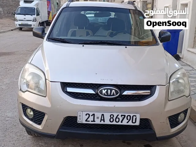 كيا سبورتاج
