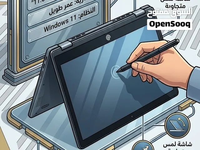 لابتوب عنصر (ONSOR) للبيع
