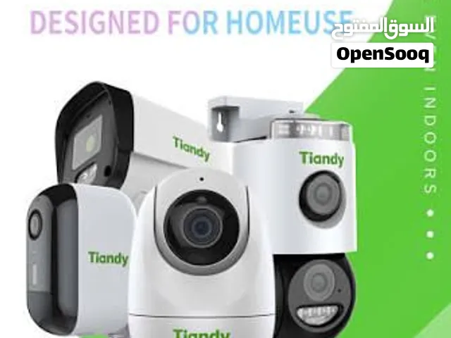 home CCTV camera  maintenance