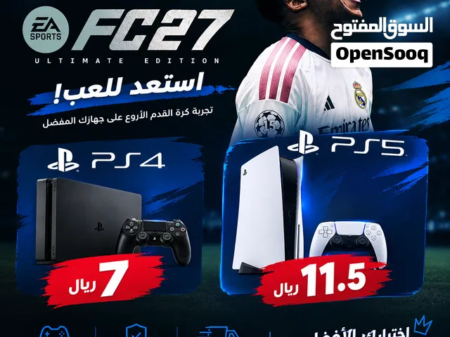 fc27 حسابات