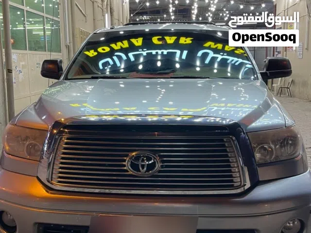 تندرا 2012