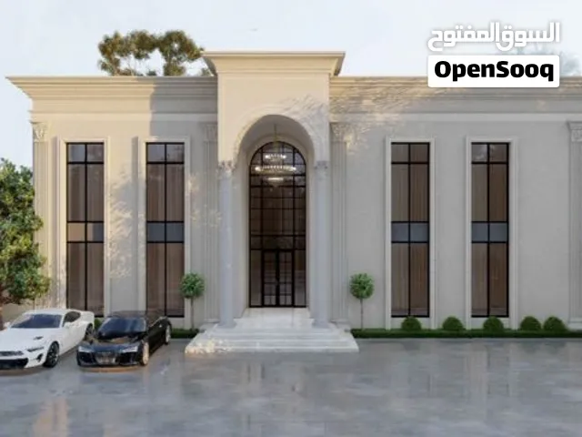 مقاول مُسجل في بنك الإسكان