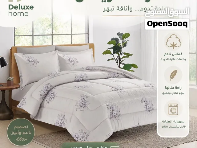 مفرش مفرد عريض – 4 قطع  تصميم أنيق ومريح