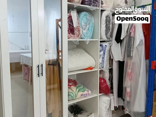 مغسلة ملابس