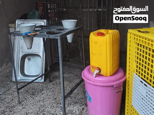 ادوات محل دجاج  كامله مكمله