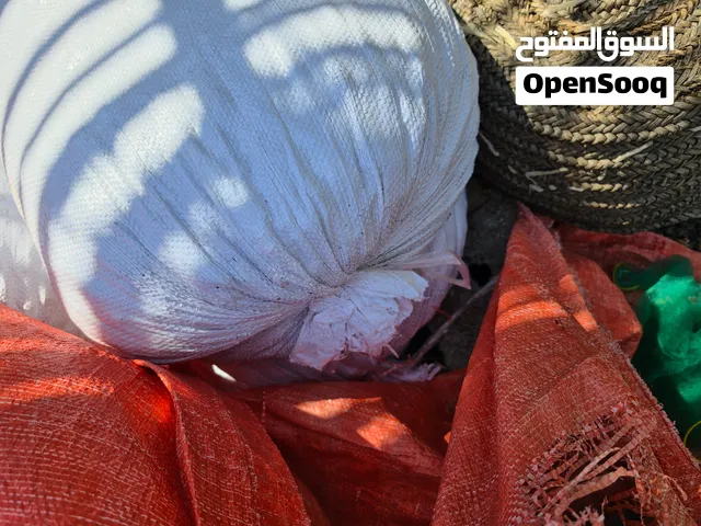 نفيعه نغال للبيع إنتاج السنه