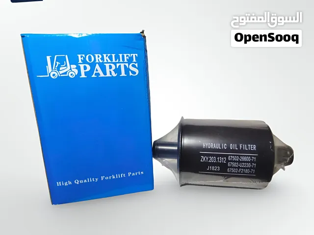 Toyota forklift HYD return filter