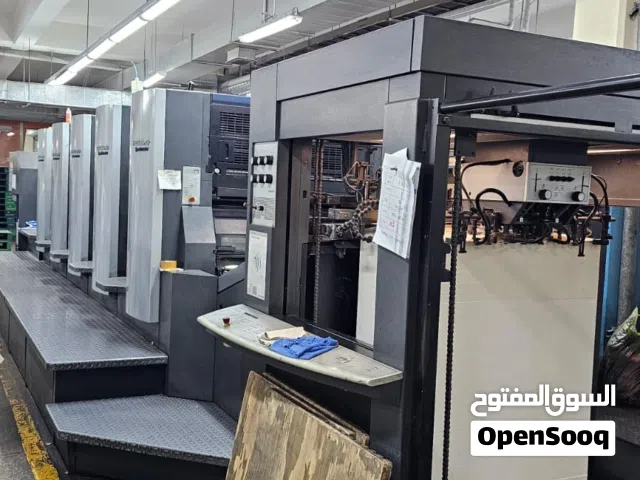 مطلوب ممول أو مستثمر لمشروع مطبعة قائمة في الاردن بنسبة نجاح مضمونة  100% بإذن الله