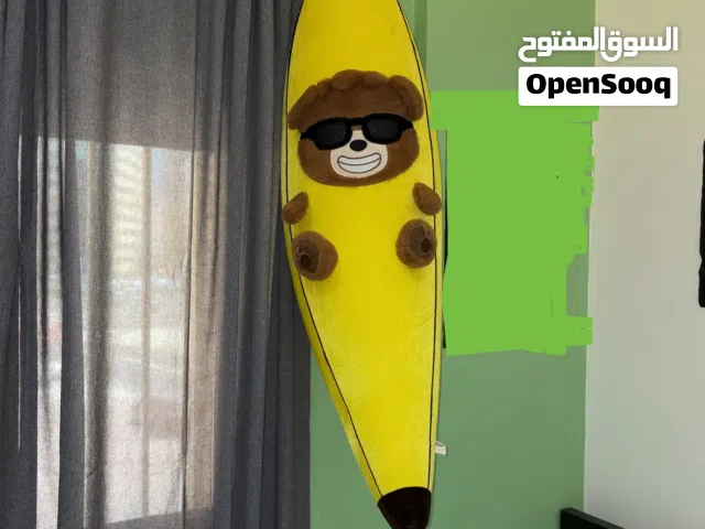 دمية على شكل موزة من dabdoob