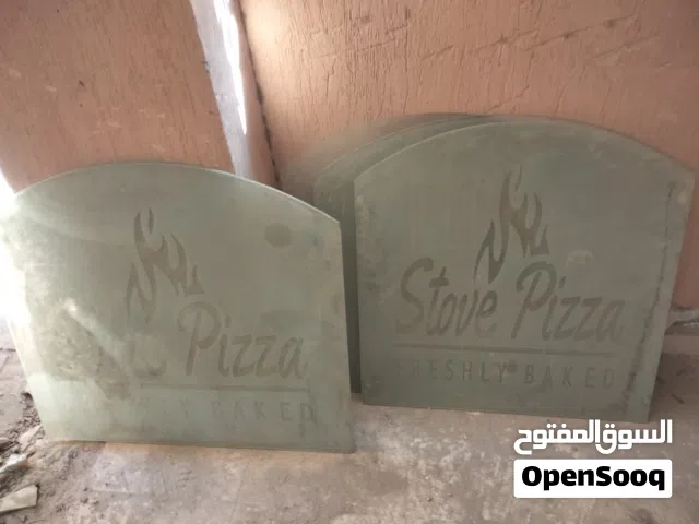 الواح زجاج سيكوريت للبيع