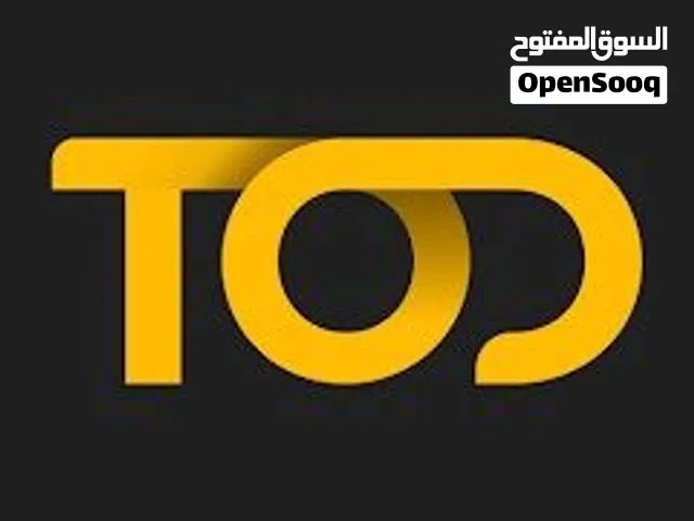Gift Cards - Others gaming card for Sale in Muscat