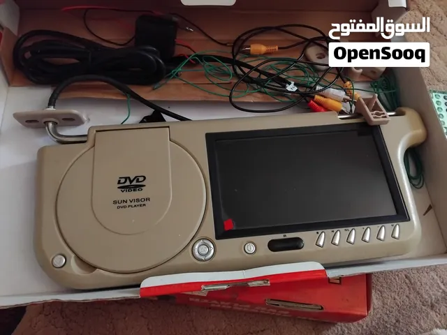 شاشات شمسيه
