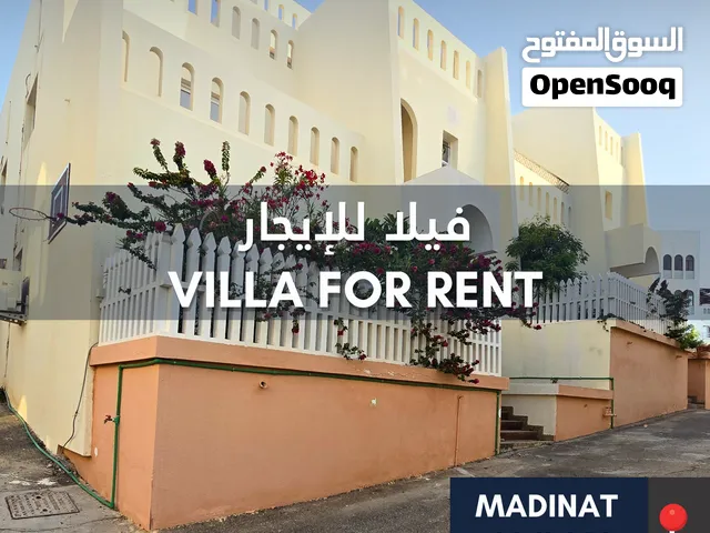 Beautiful 3+1 Townhouse in Madinat Al Ilam