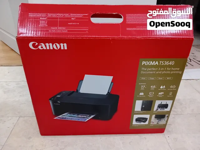 طابعه كانون استعمال بسيط