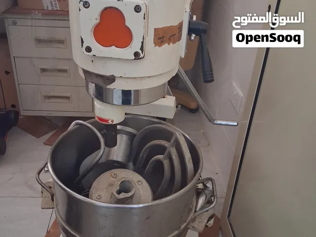 For sale: Food Mixer - Lightly Used & Excellent Condition.