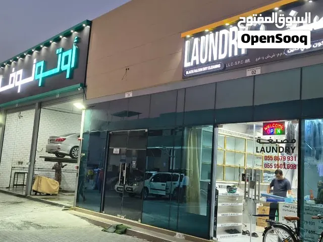 Laundry fo sale