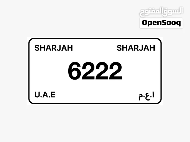 Sharjah Plate 6222 Code 3  لوحة الشارقة 6222 كود 3