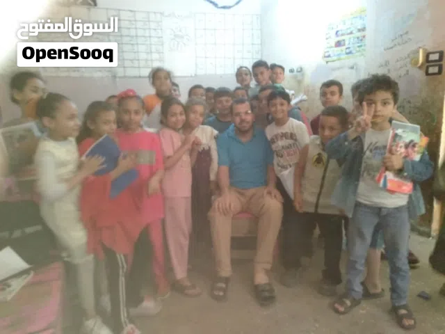 تتدريس لغة إنجليزية