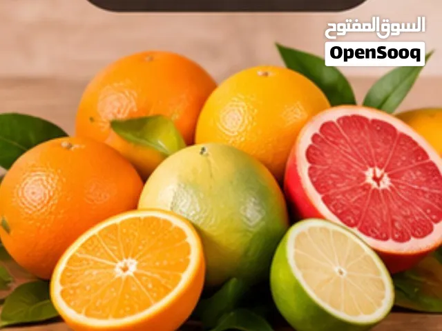 عصارة حمضيات