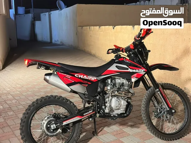 250 كروز جبلي