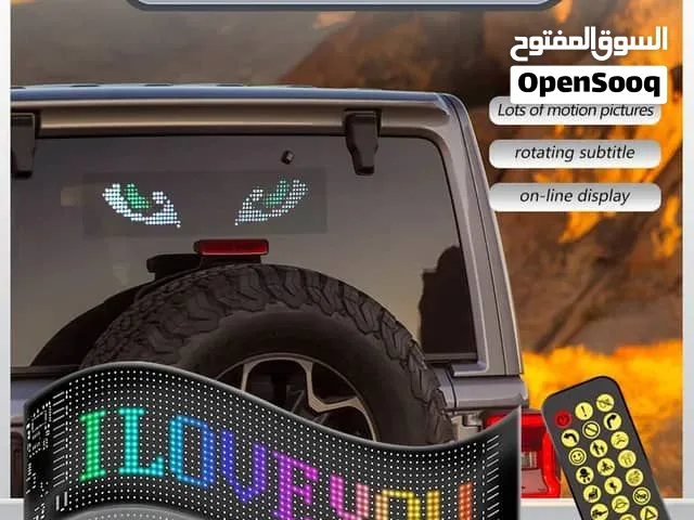 *أضف لمسة من الإبداع والتميز إلى سيارتك مع نظام الإضاءة الرائع بتقنية LED *توصيل مجاني